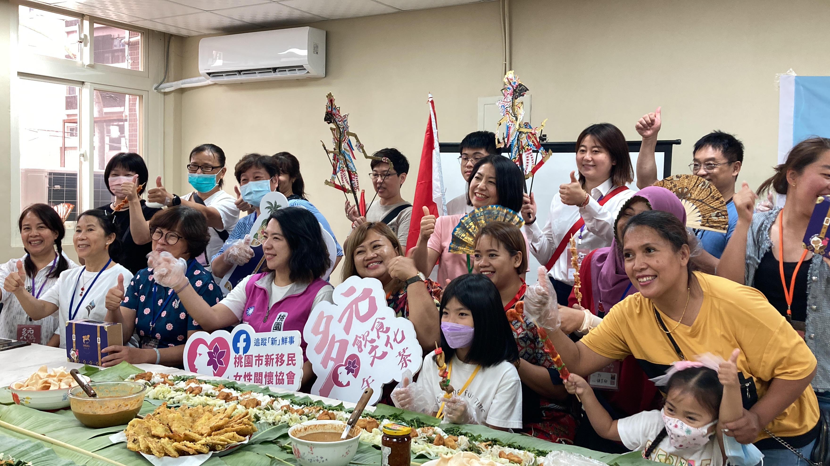 Taoyuan New Immigrant Women's Care Association holds cuisine events to encourage the blending of multiculturalism.   Photo provided by Taoyuan New Immigrant Women's Care Association